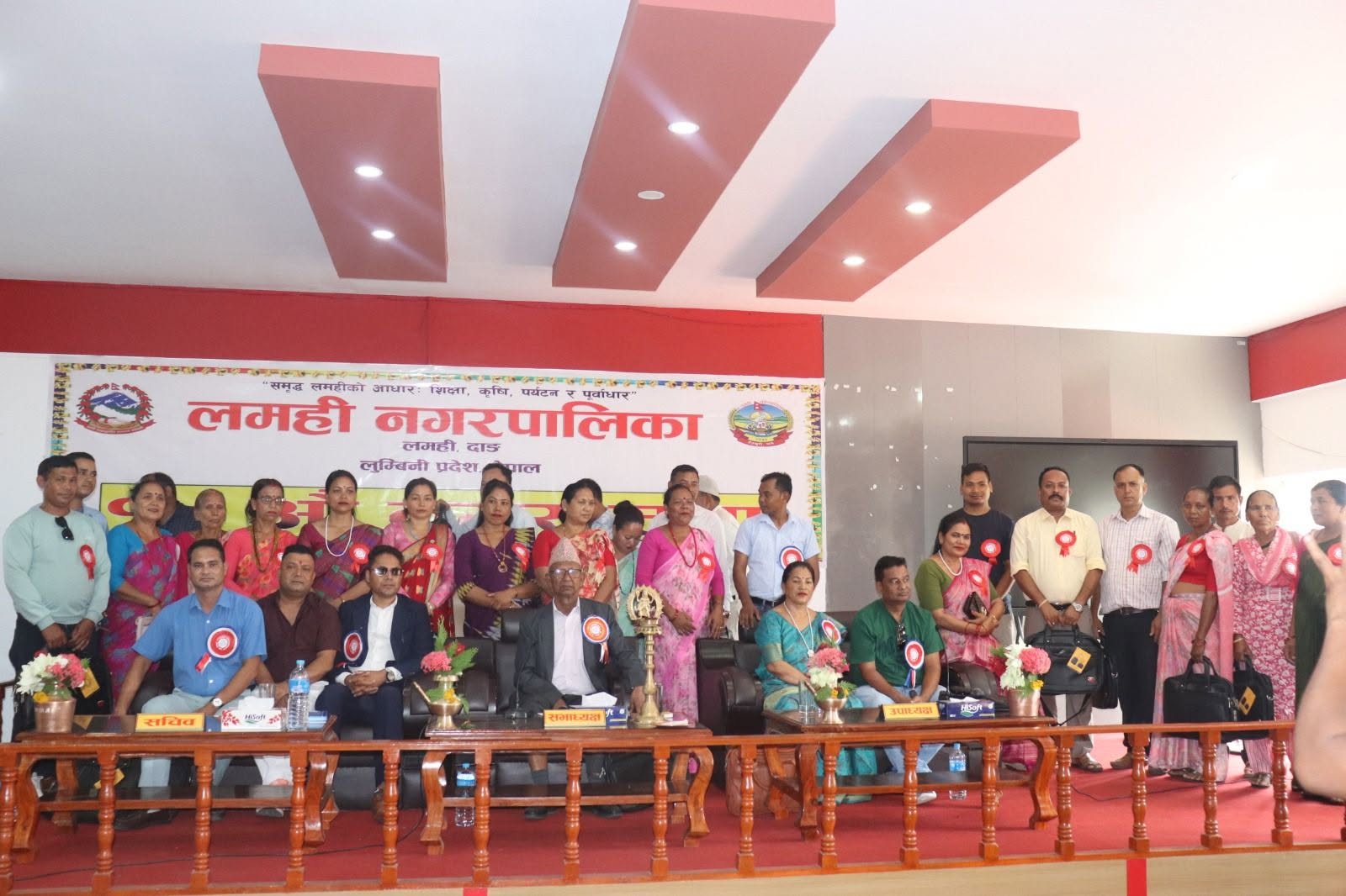 19th nagarsabha