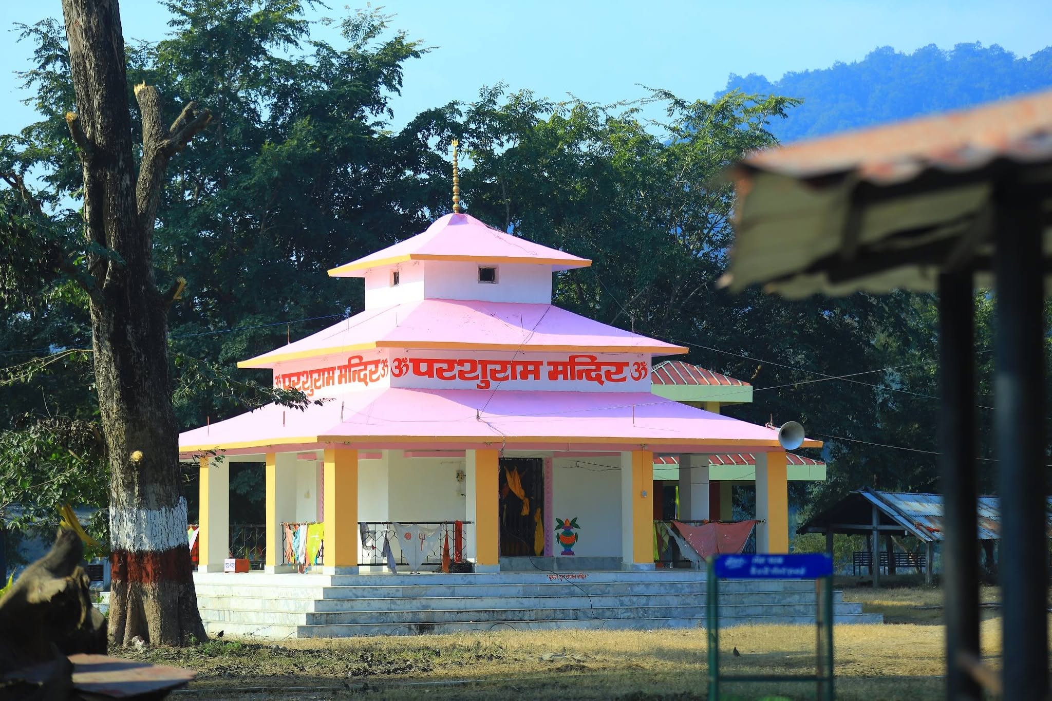 परशुराम नगरपालिका वडा नम्बर ५ मा अवस्थित पवित्र धार्मिक स्थल परशुराम धाम
