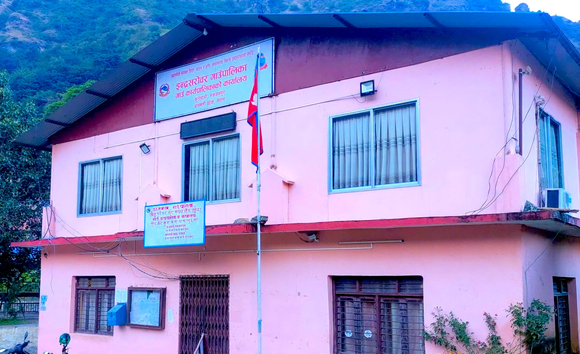 building