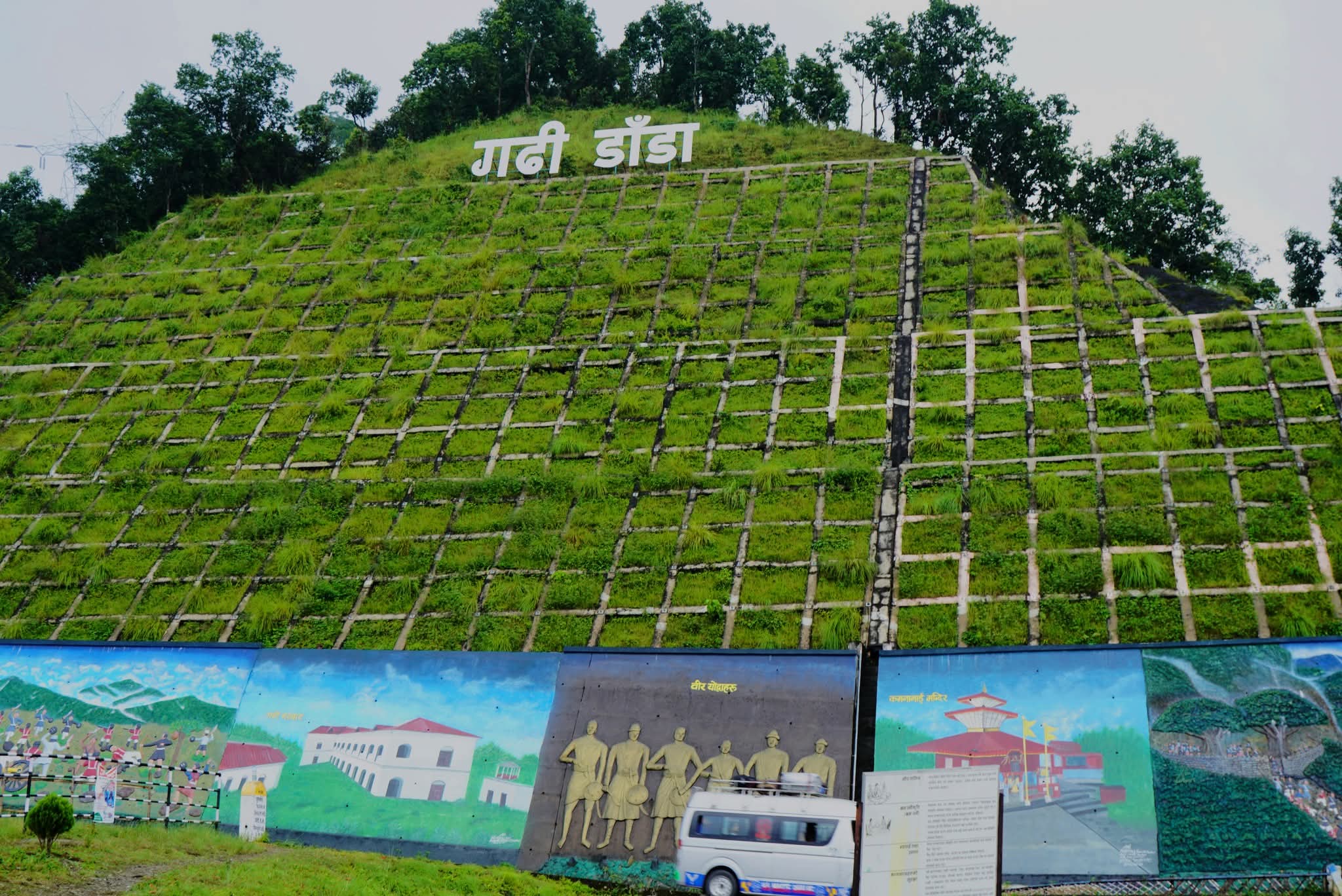 गढी डाडा