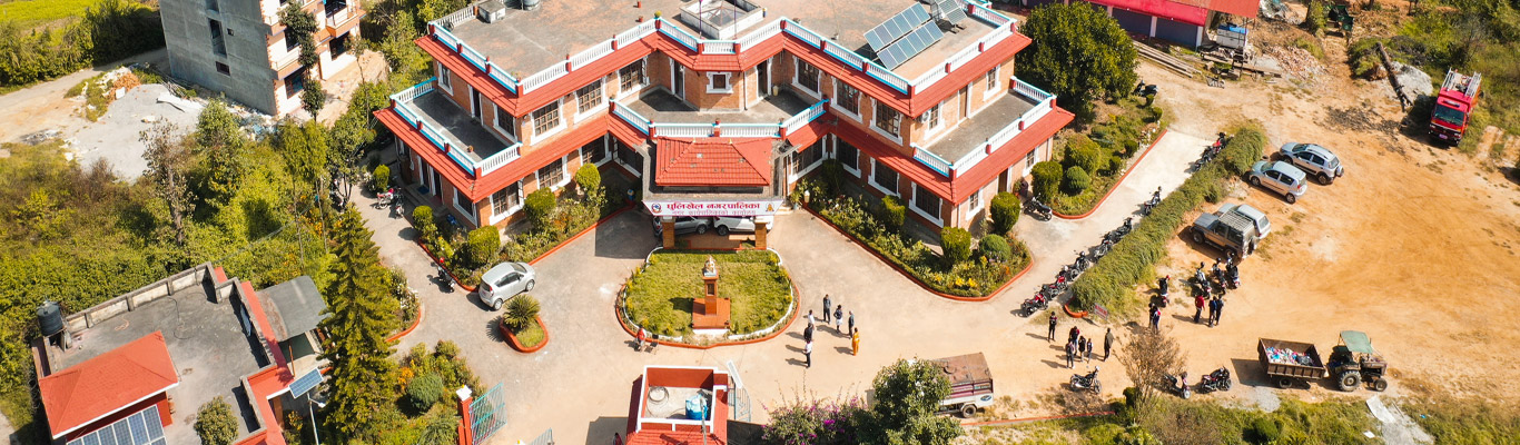 Dhulikhel Municipal Office