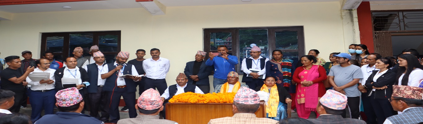 शपथ ग्रहण पश्चातको फोटो