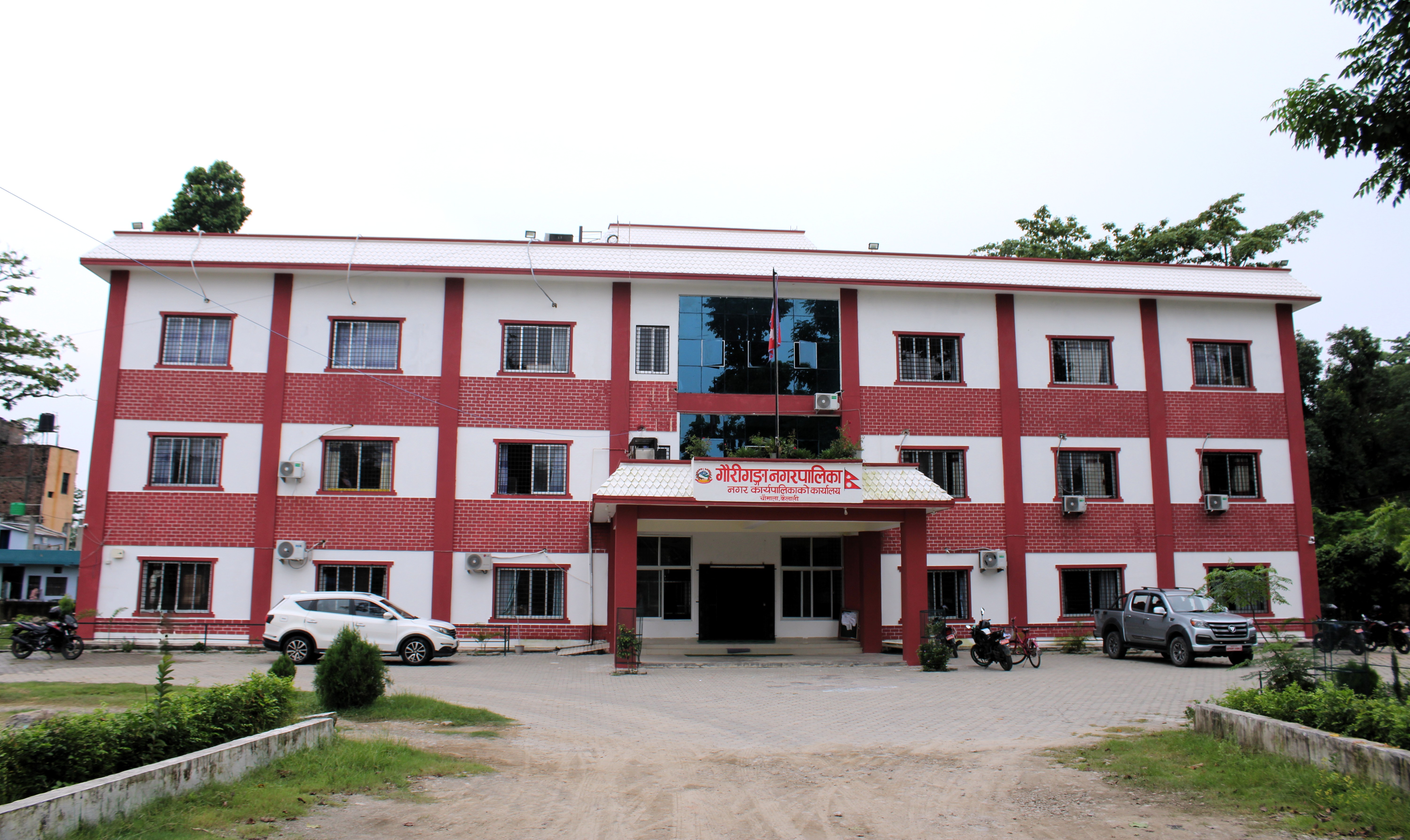 नगरपालिकाको प्रशासकीय भवन