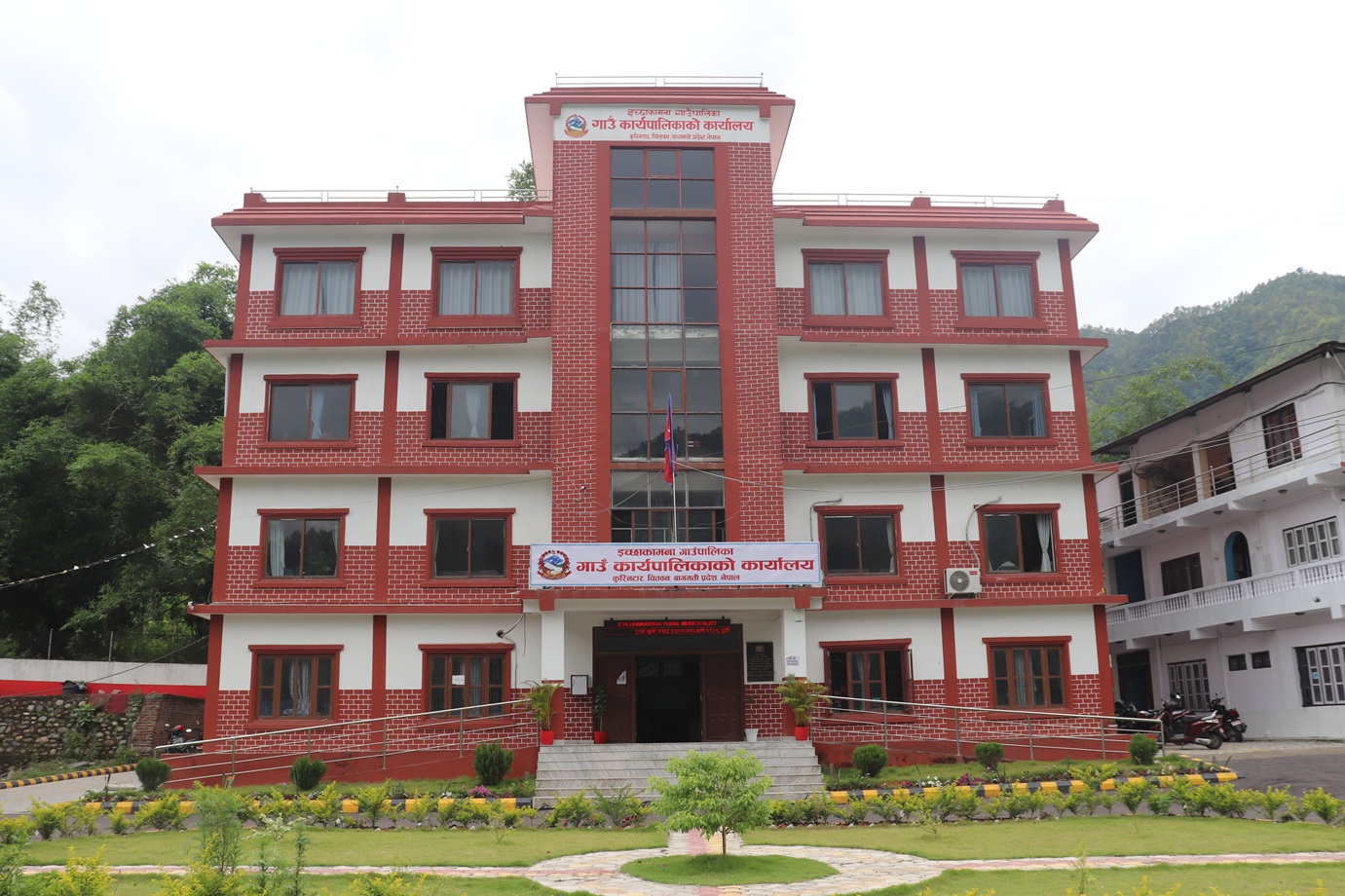 प्रशासकीय भवन