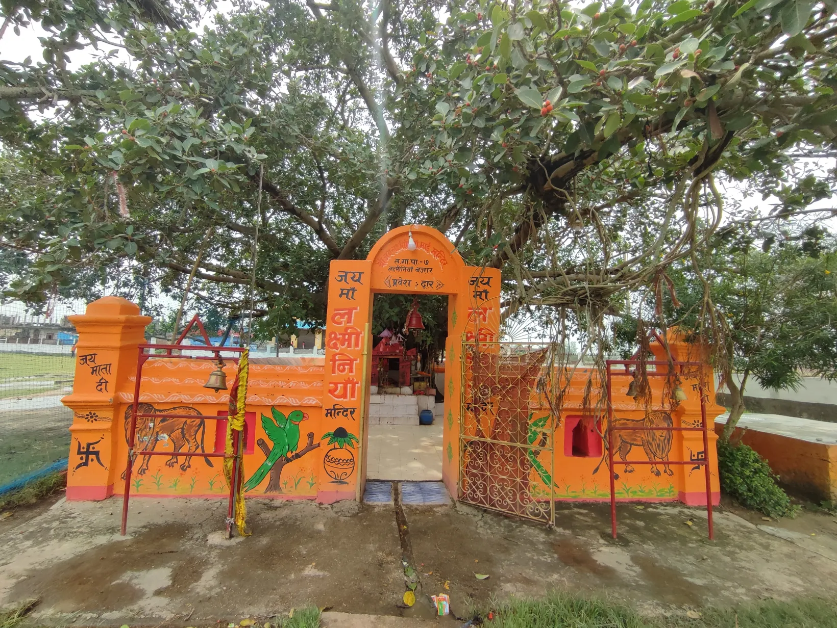लक्ष्मीनियाँ माई मन्दिर