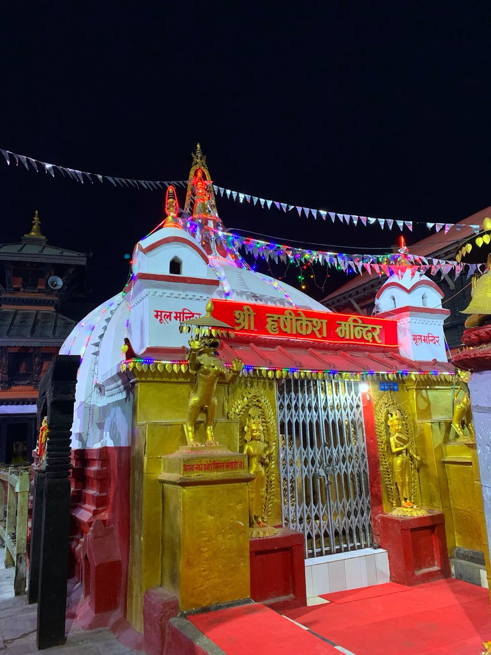 ऋषिकेश मन्दिर ता.न.पा १४
