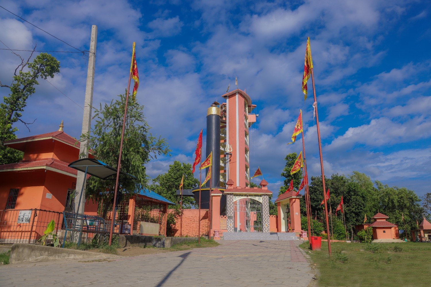 Shivpuri Dham Temple