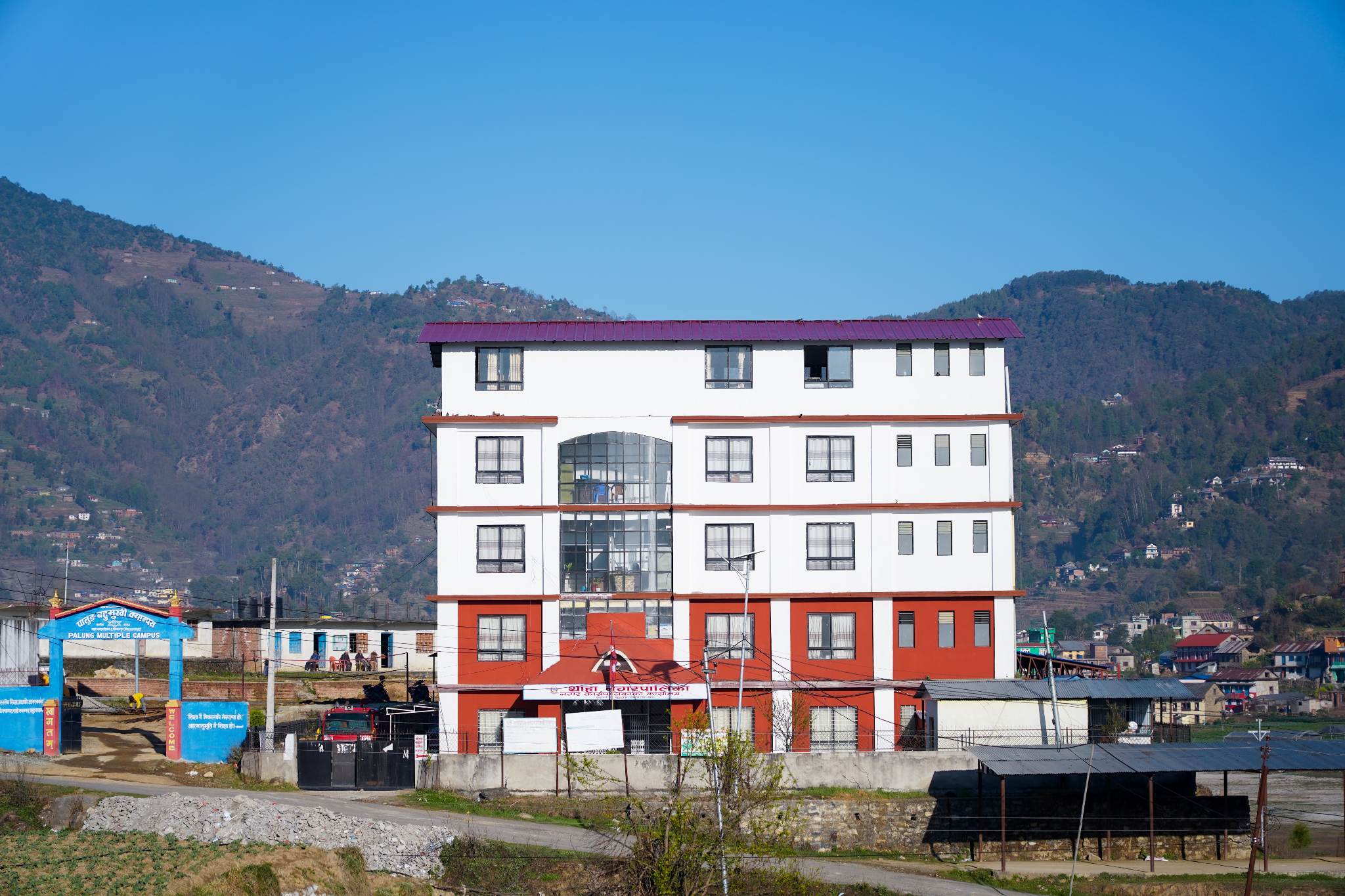 Thaha Municipality