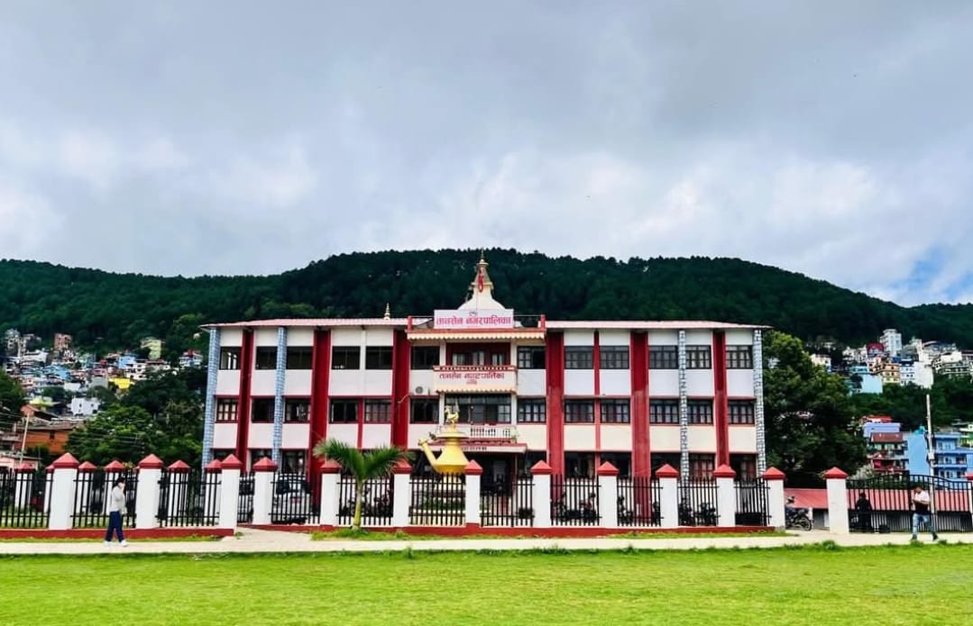 तानसेन नगरपालिकाको प्रशासनिक भवन