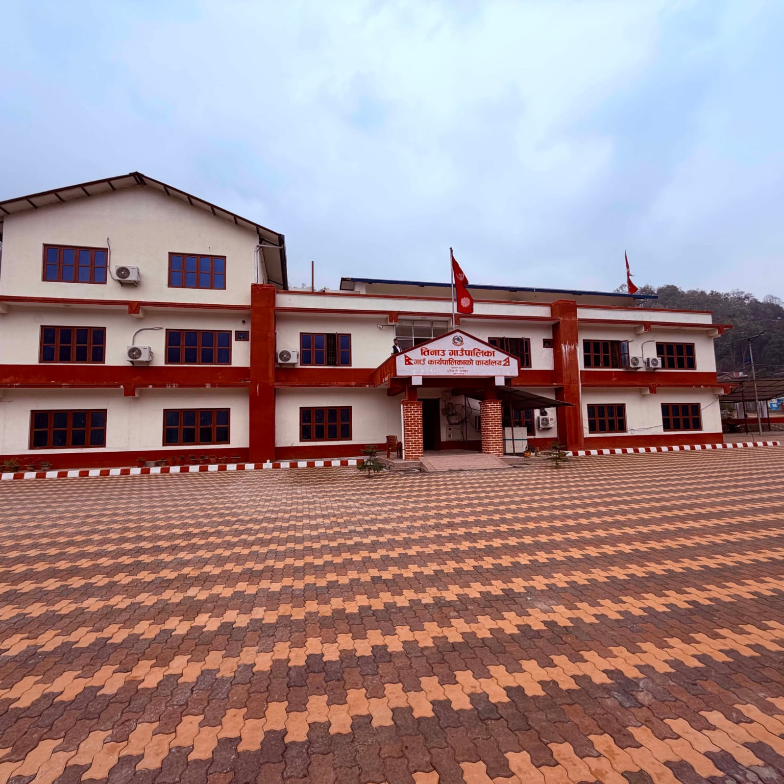 प्रशासन भवन