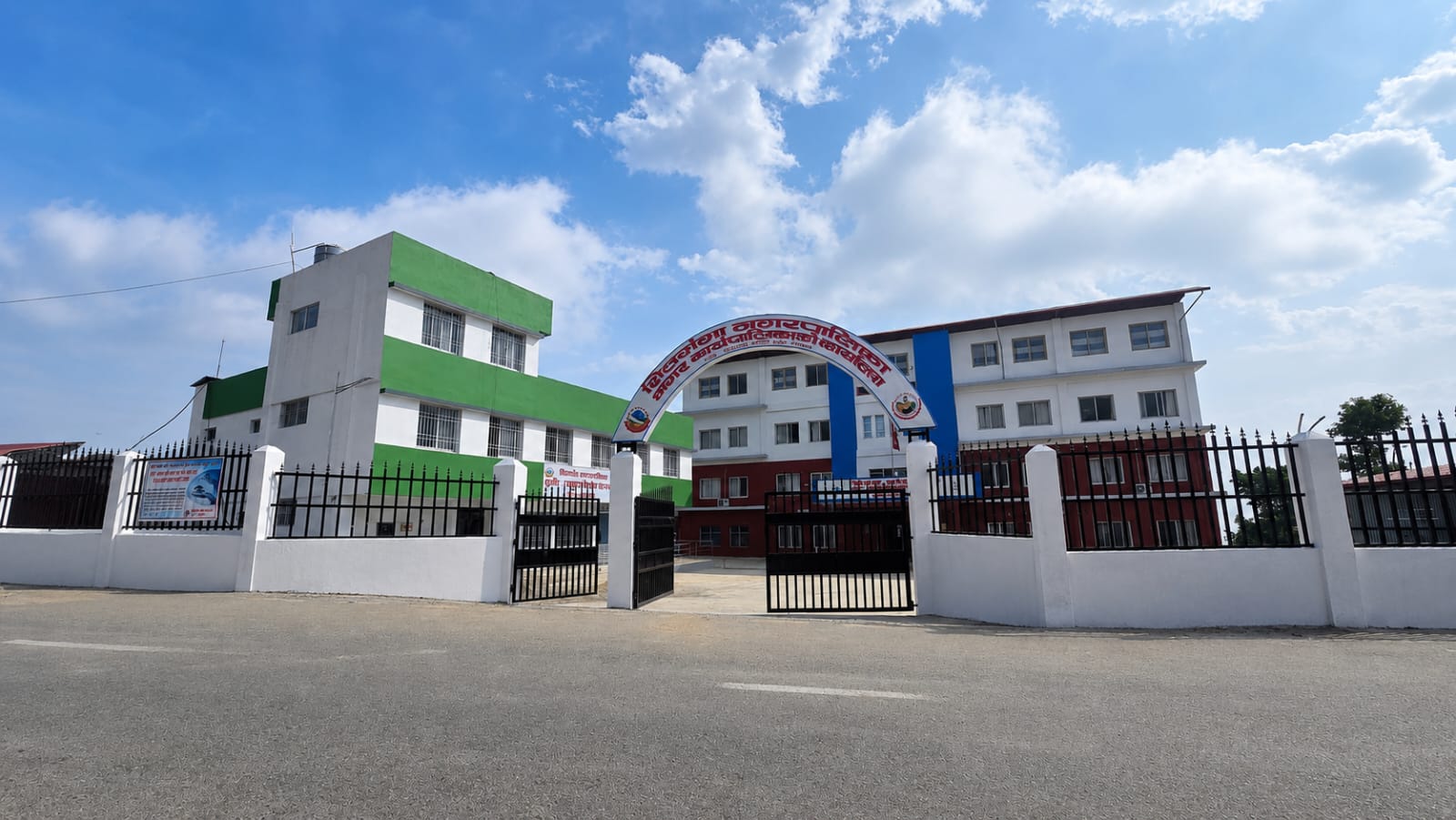 शितगंगा नगरपालिकाको प्रशासकिय भवन ।