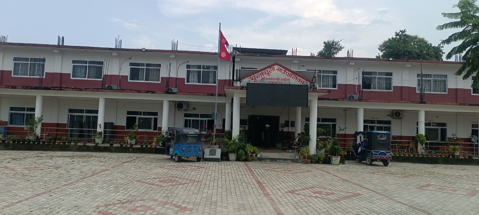 Building of Rural Municipality