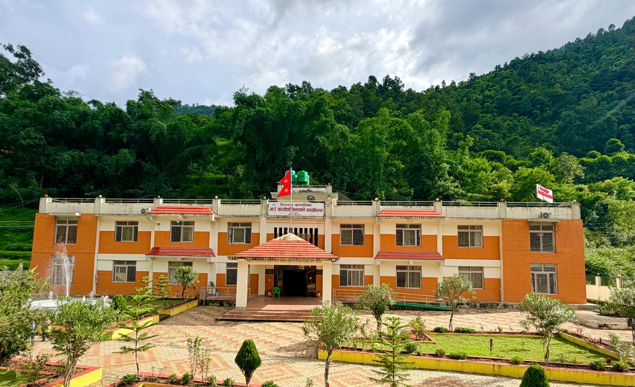 झिमरुक गाउँपालिका  गाउँ कार्यपालिकाको कार्यालय