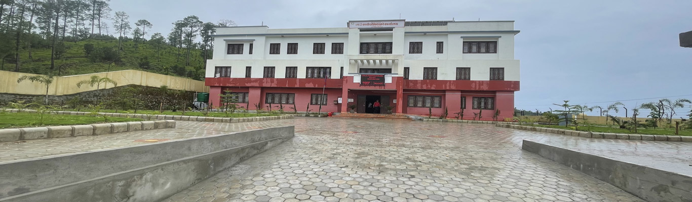 गाउँपालिकाको प्रशासनिक भवन चुरे -१ घरखेडा, कैलाली ।