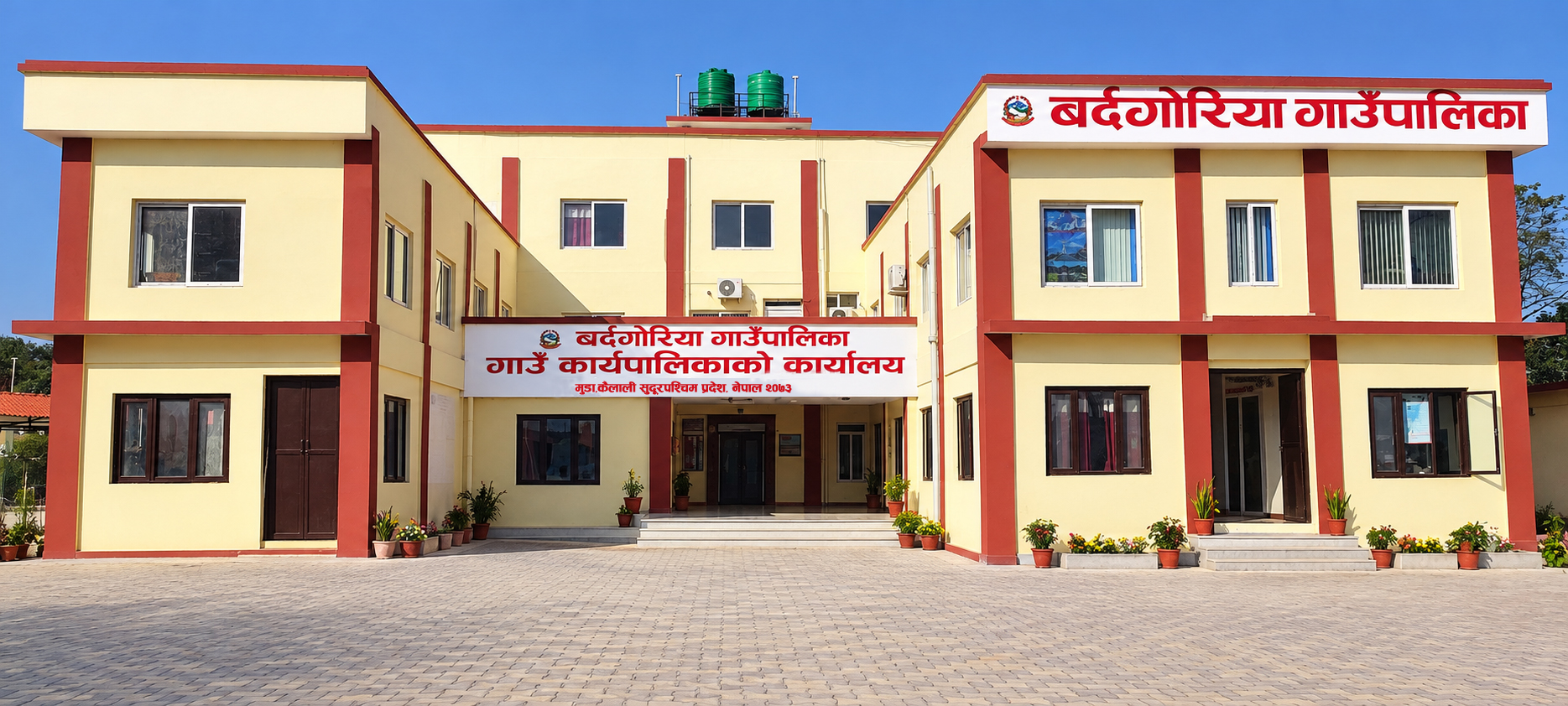 office building