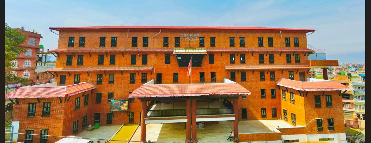 प्रशासनिक भवन