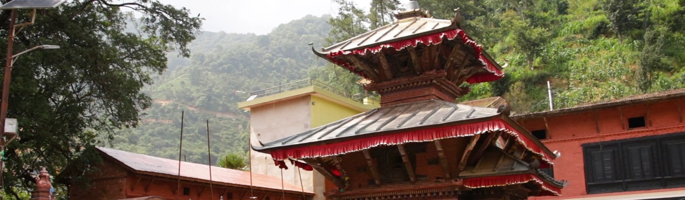 इचङगु नारायण मन्दिर