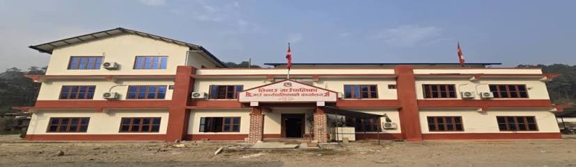 प्रशासन भवन
