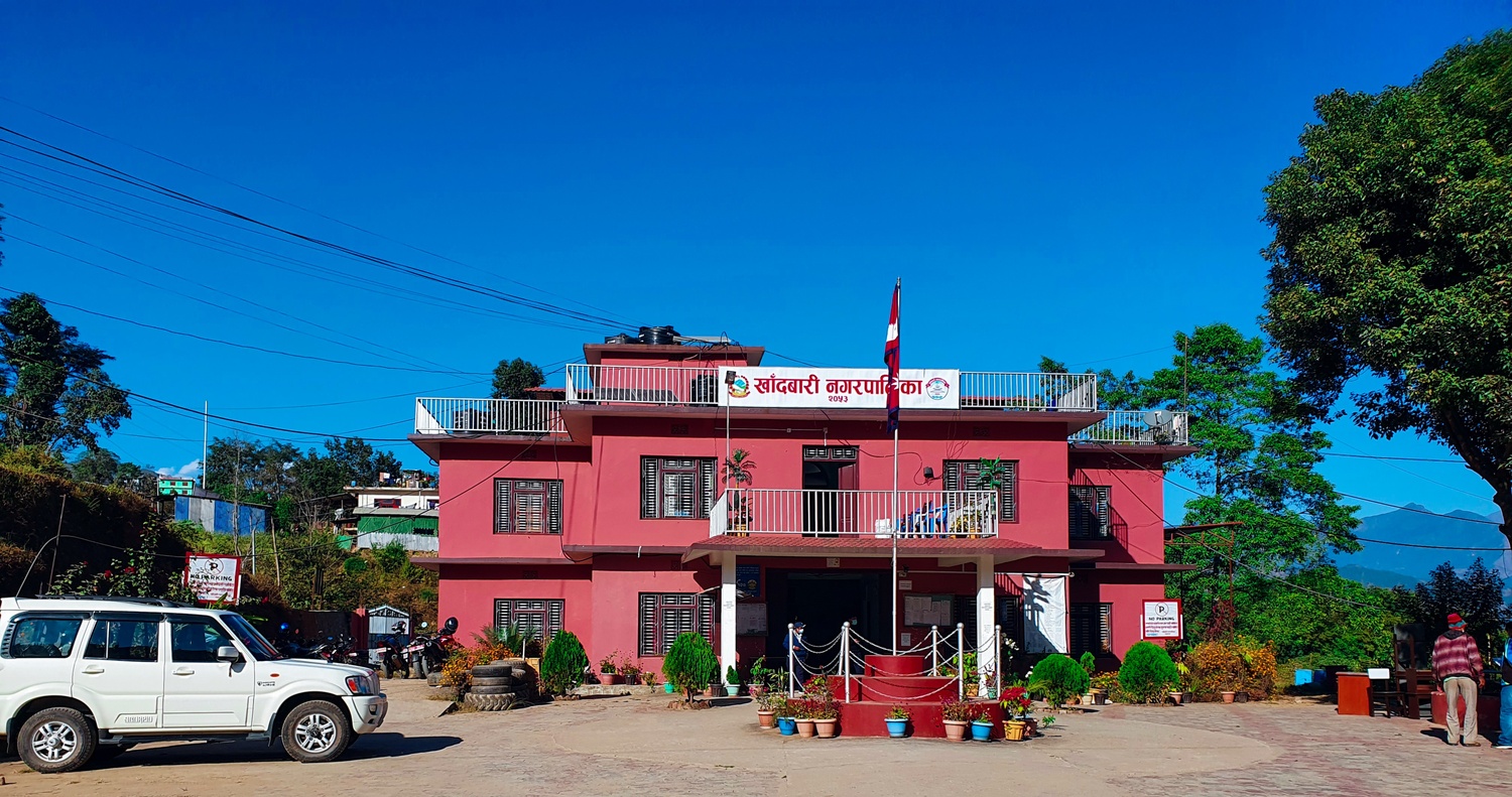 खाँदबारी नगरपालिका, पुरानो प्रशासनिक भवन।
