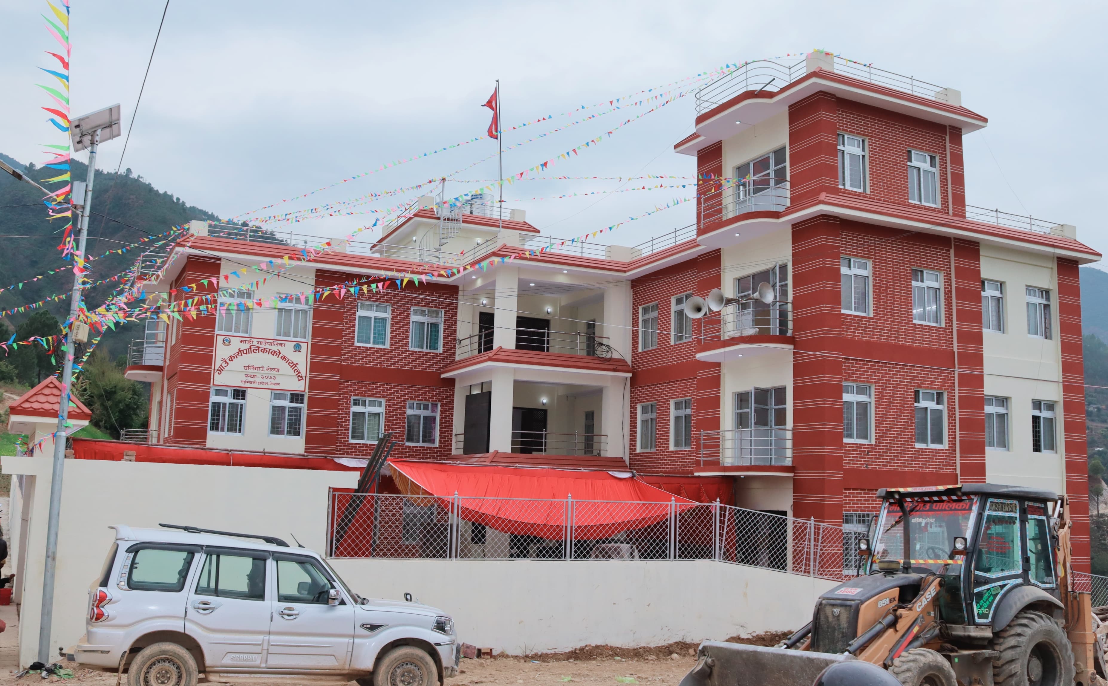 माडी गाउँपालिका गाउँ कार्यपालिकाको प्रशासकीय भवन !