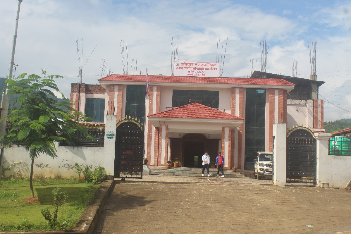 administrative block of dhunibeshi Municipality