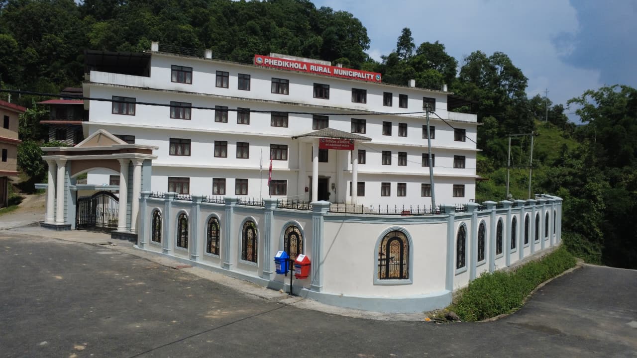 फेदीखोला गाउँपालिका कार्यालय