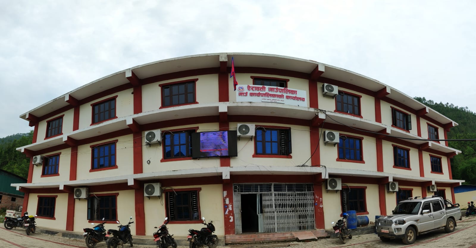 office image
