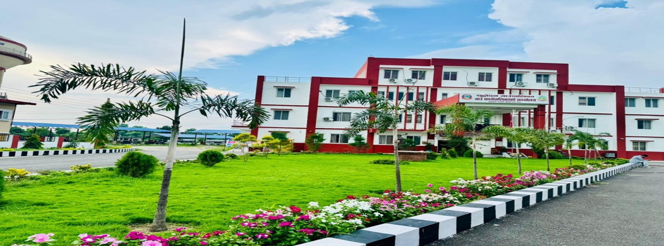 शुद्धोदन गाउँपालिका भवन