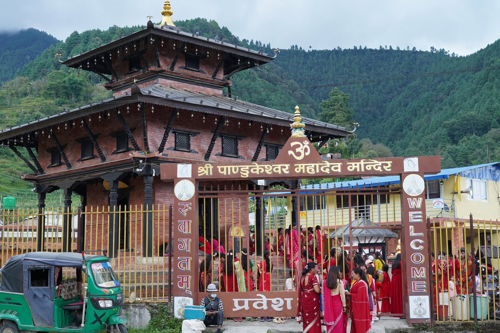 Pandukeshwore Temple