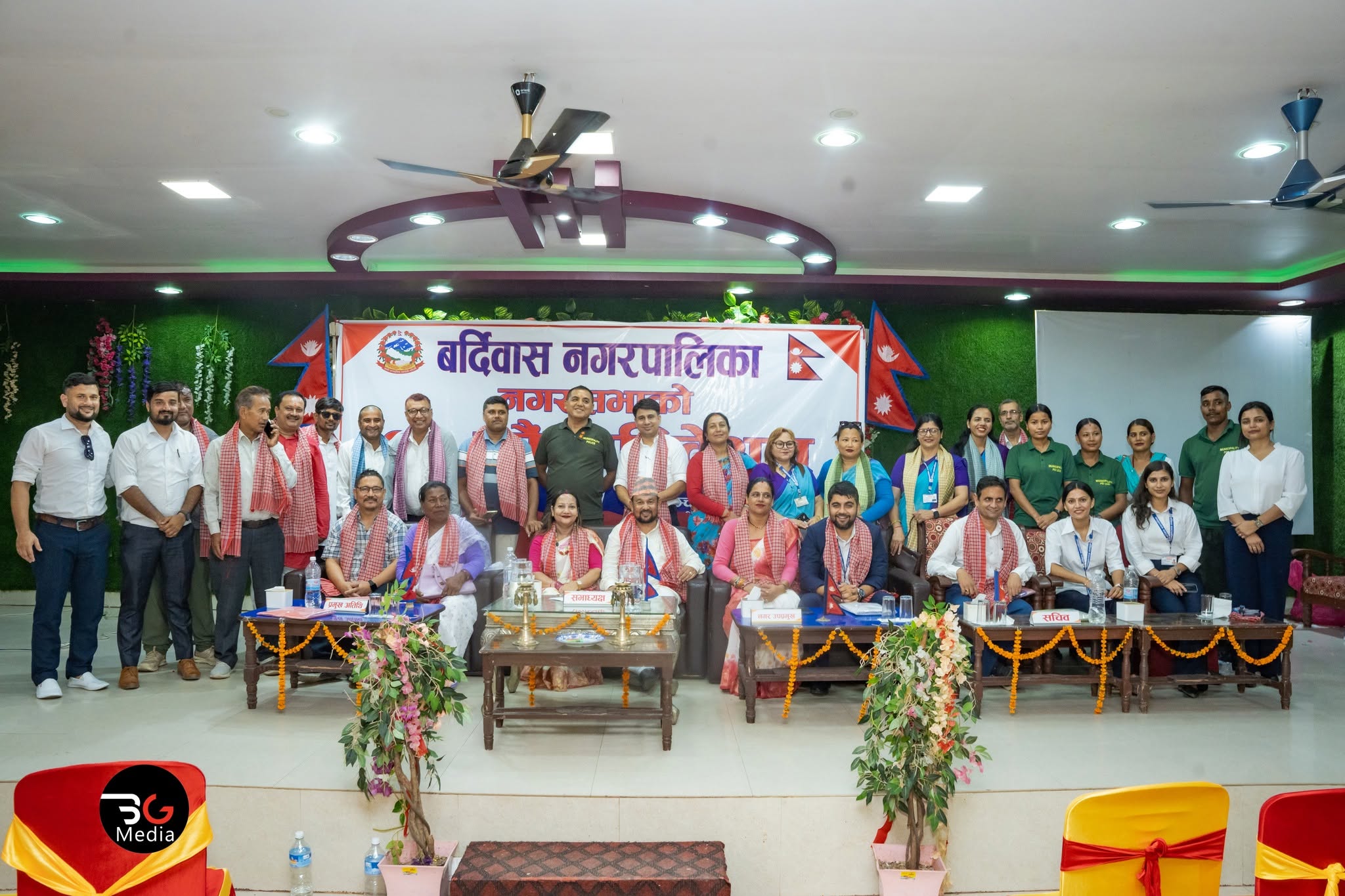 नगर सभा