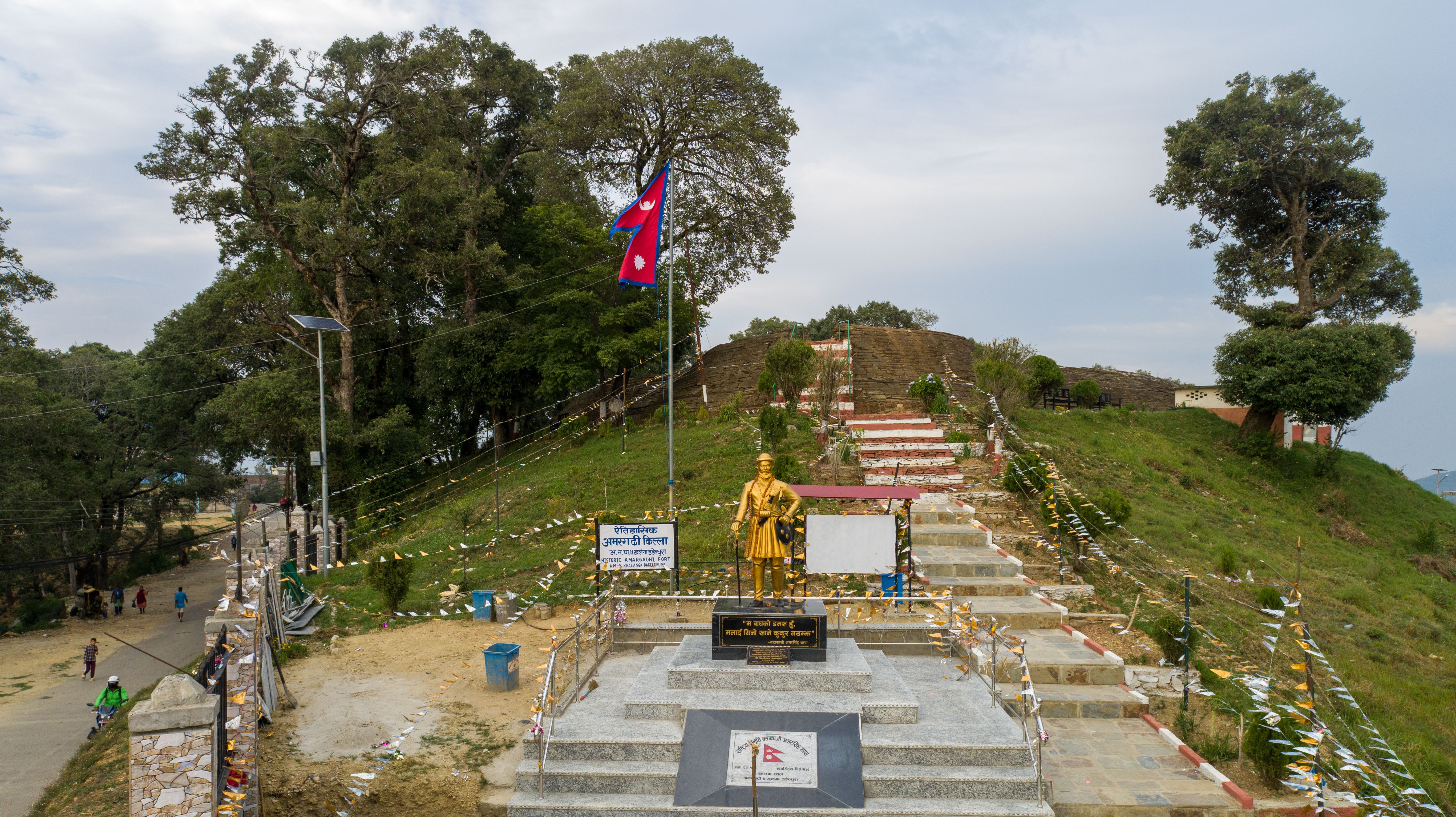 Memorial Site of National Hero Badakaji Amar Singh Thapa