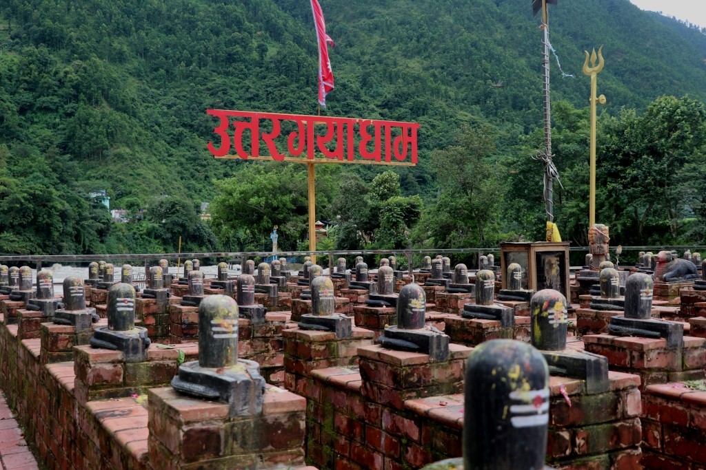 uttargayadham