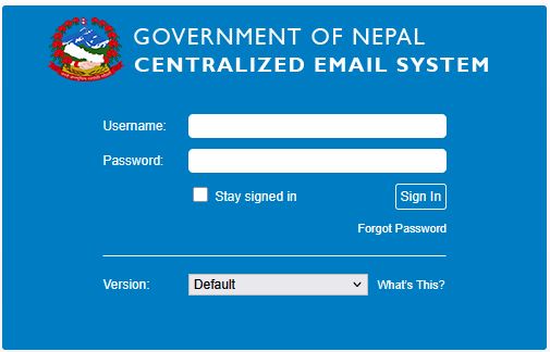 नेपाल सरकारको आधिकारिक इमेल प्रणाली