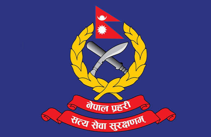 ईलाका प्रहरी कार्यालय , हेलम्बु, सिन्धुपाल्चोक