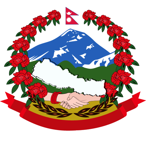 https://lgwebprimarycdn.gov.np/media/logo/Emblem%20of%20Nepal_6s3d4f6.jpg