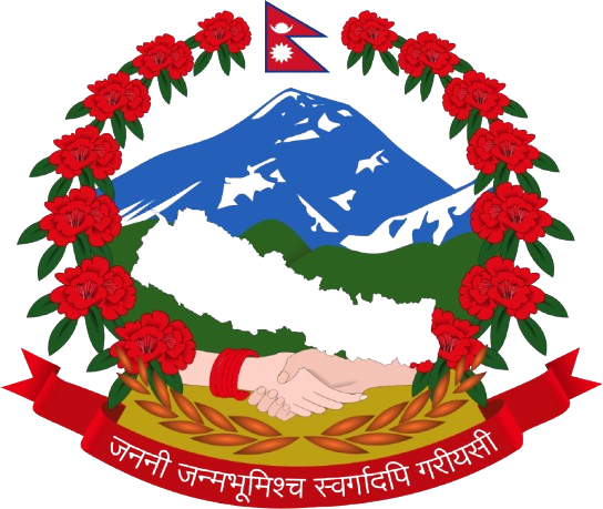 https://lgwebprimarycdn.gov.np/media/logo/Emblem_of_Nepal.svg-removebg-preview_hgvk5z2.png