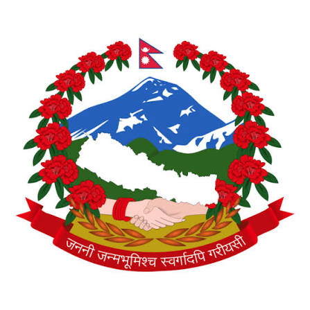https://lgwebprimarycdn.gov.np/media/logo/images_fpgi9e2.jpg