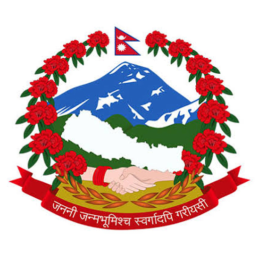 https://lgwebprimarycdn.gov.np/media/logo/real-logo-lahan_biugzjv.jpg