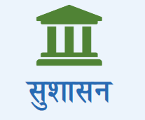 दर्ता चलानि