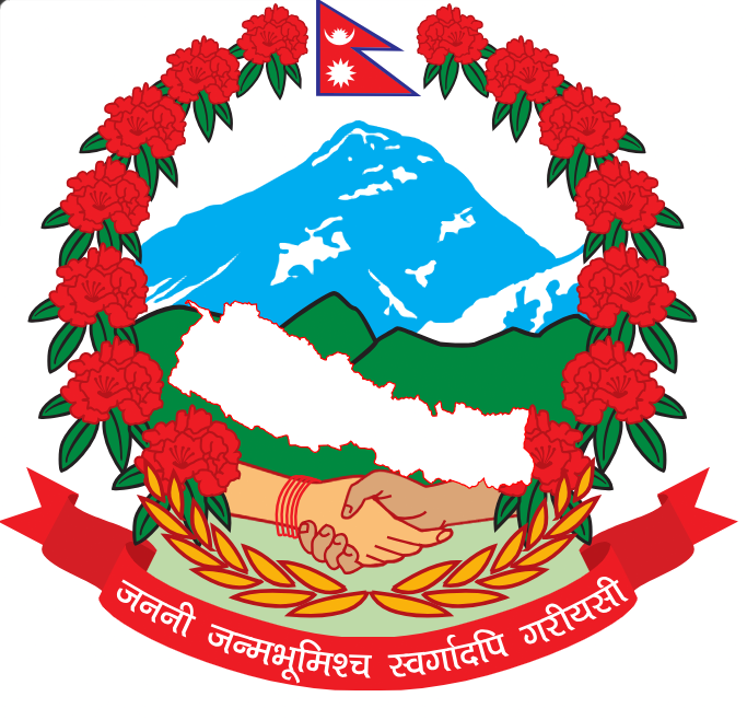 स्थानीय तह राजस्व पोर्टल