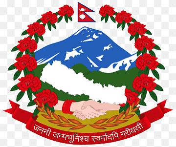 सार्वजनिक सेवाहरु