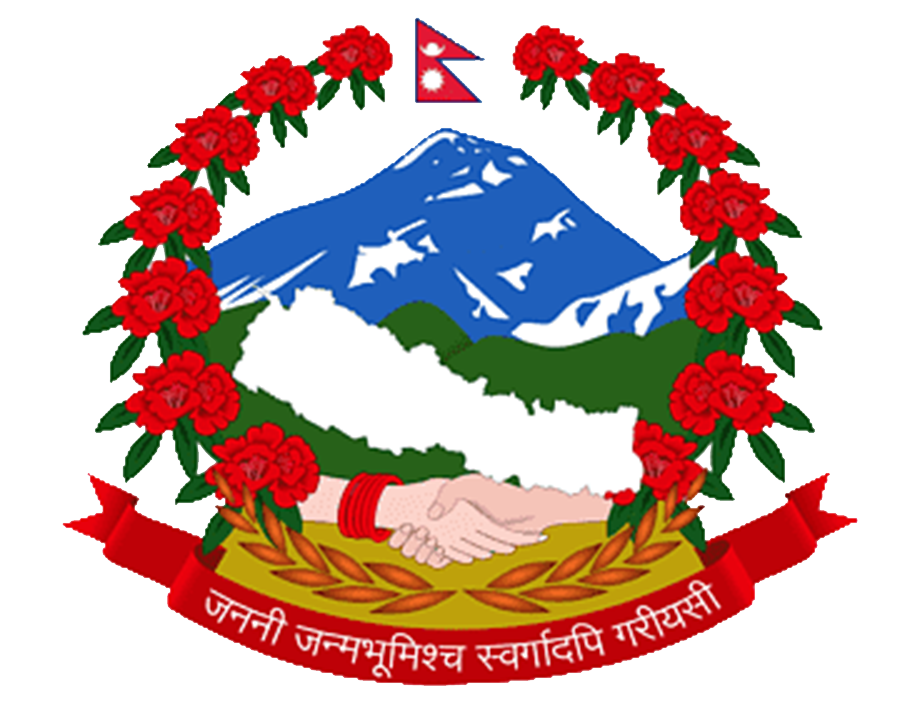 व्यक्तिगत घटना दर्ता प्रणाली