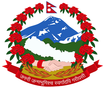 ई-हाजिरी