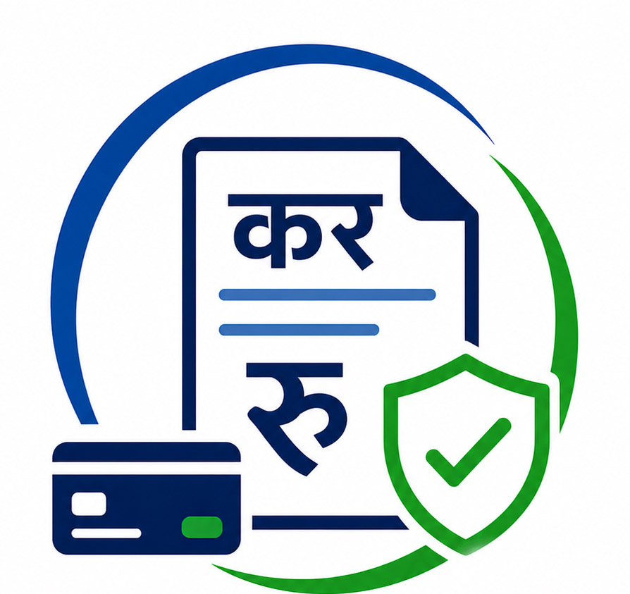 अनलाइन कर भुक्तानी