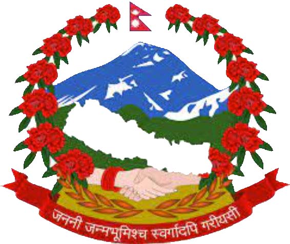 स्थानीय तह राजश्व व्यवस्थापन प्रणाली