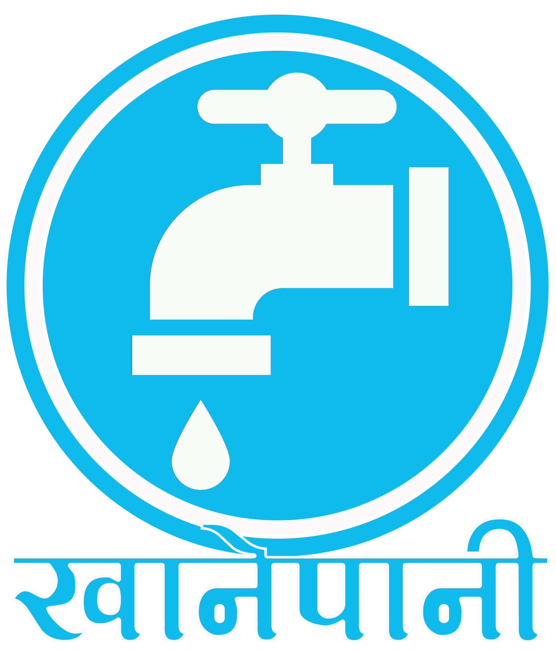 थाहा खानेपानी तथा सरसफाई व्यवस्थापन बोर्ड