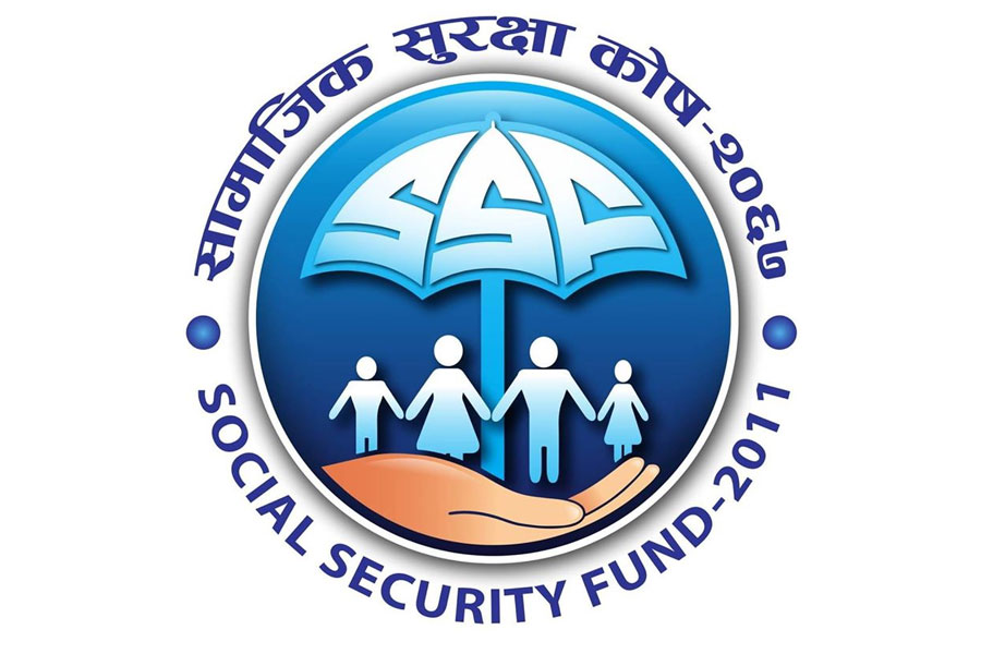 सामाजिक सुरक्षा काेष
