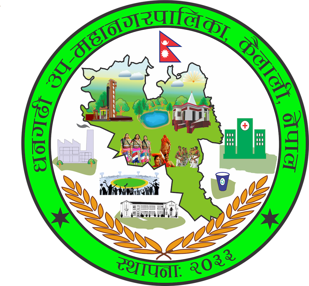 पूरानो वेबसाईट