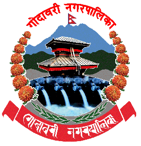 पुरानो वेबसाईट