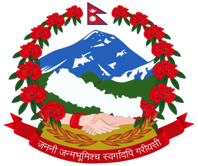 ई - हाजिरी